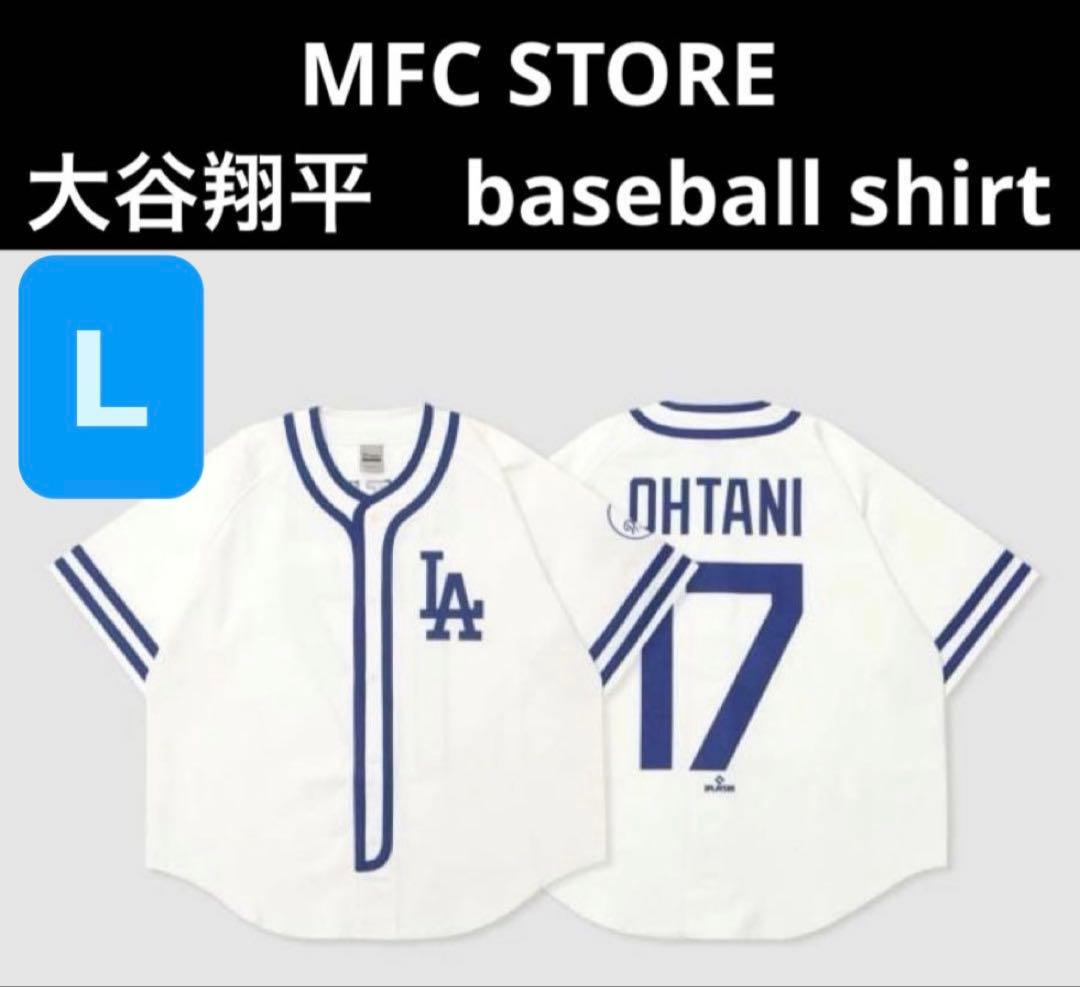 新品 Fanatics MLB Los Angeles Dodgers
