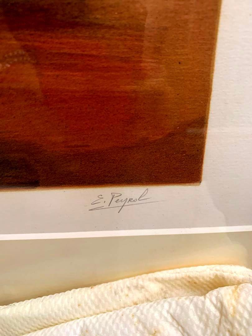 シリアルナンバー有り　エリック・ペイロール　「けし」