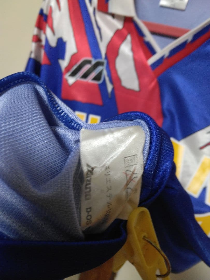 ウェア Yokohama Marinos 1994 #11 Ramon Medina