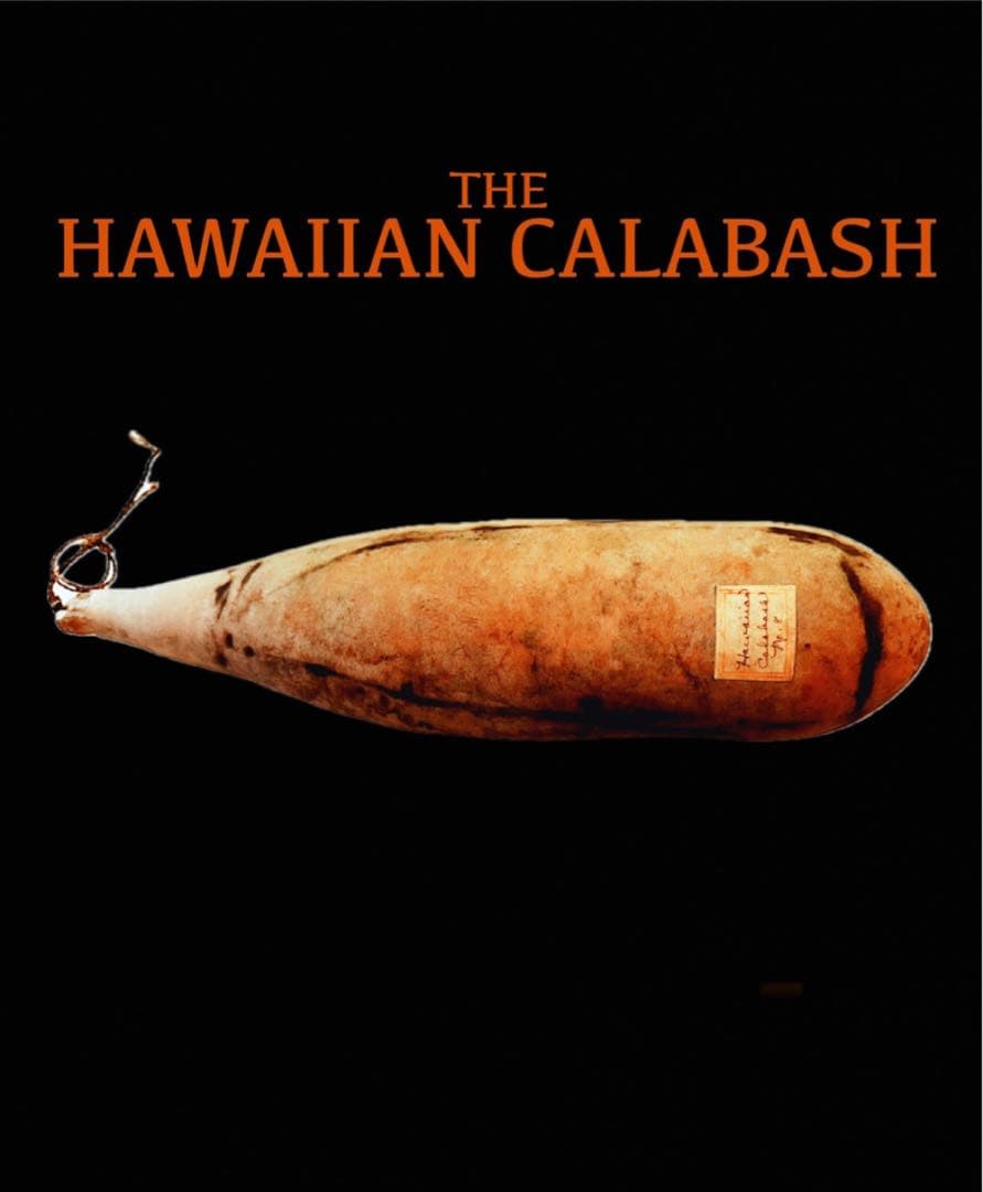 The Hawaiian Calabash antique fish hook付