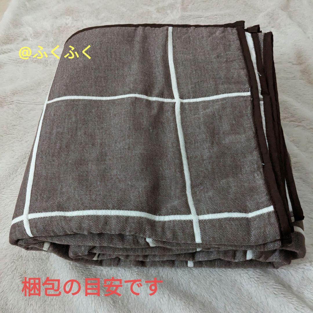 【完売品・新品】オーガニックガーゼ防水カバー、140✕200、定価21,853円