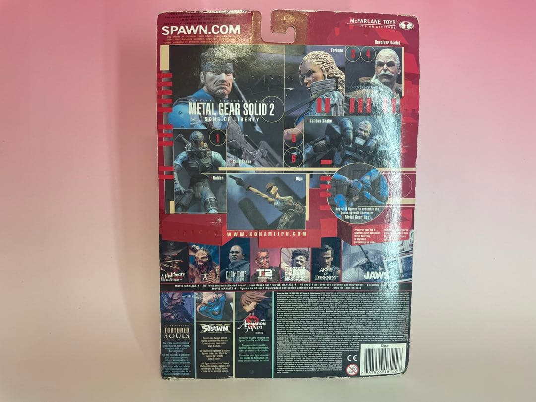 未開封　レア　メタルギア　オルガ　olga l gear solid