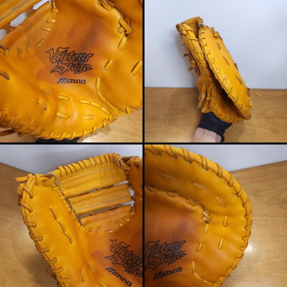ミズノ ビクトリーステージ 限定品 美品 児童用 ファーストミット 軟式グローブ