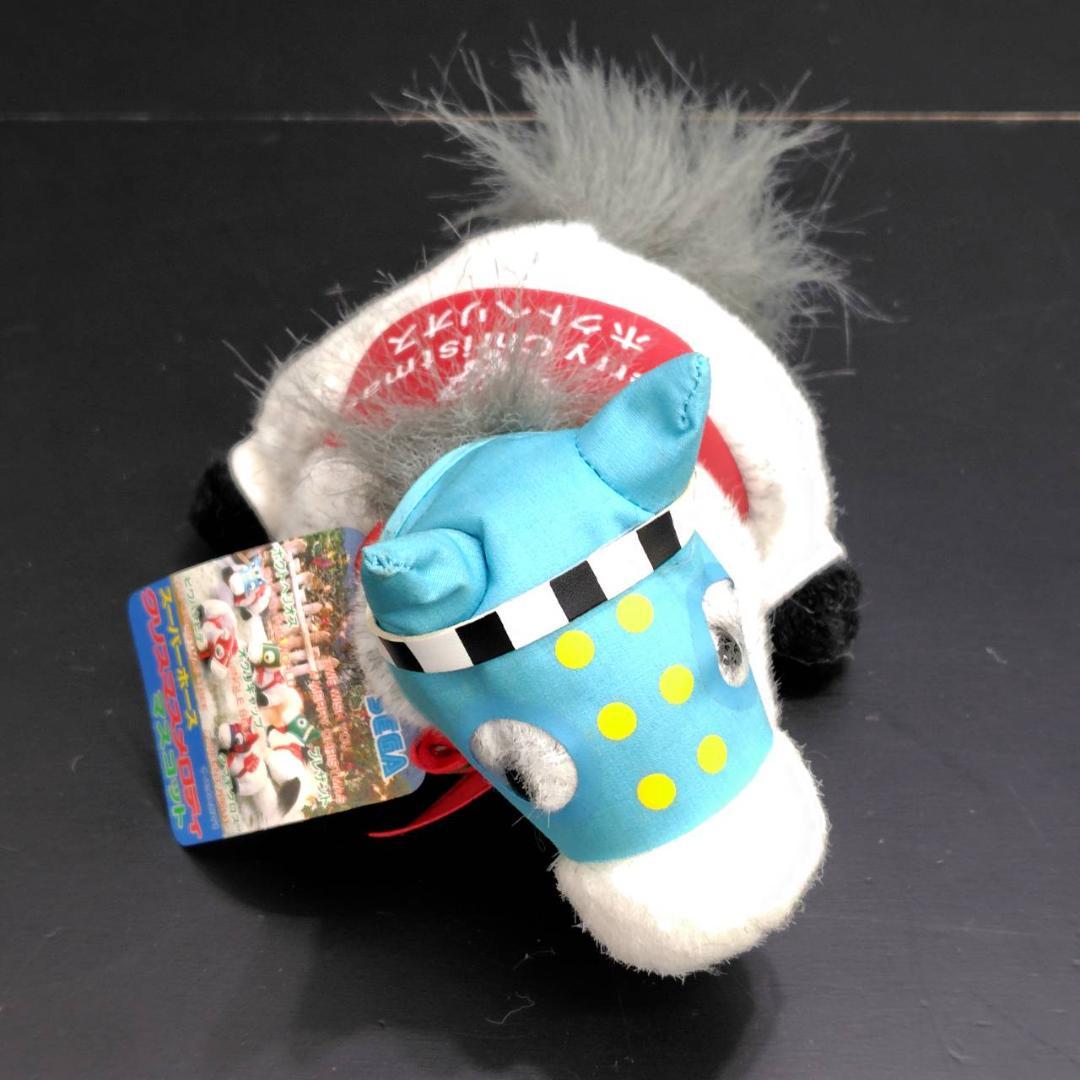 AVANTI/SEGA スーパーホース クリスマスメロディマスコット 5頭揃い