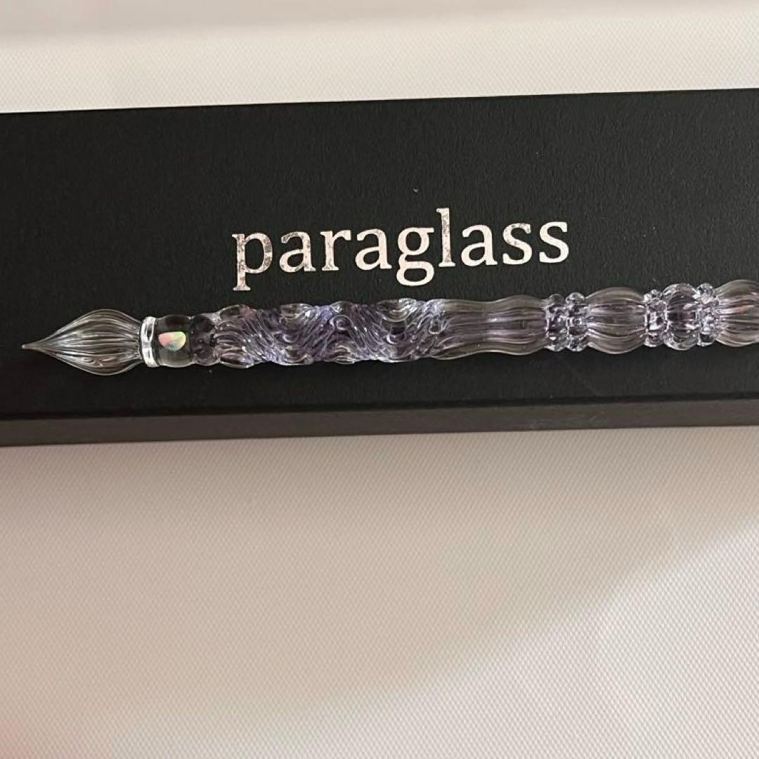 paraglass（パラグラス） インク付き