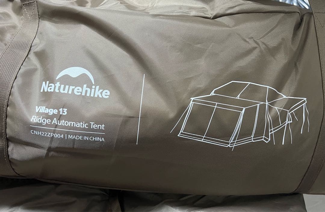 新品未使用 Naturehike テントvillage13 plus ／再出品