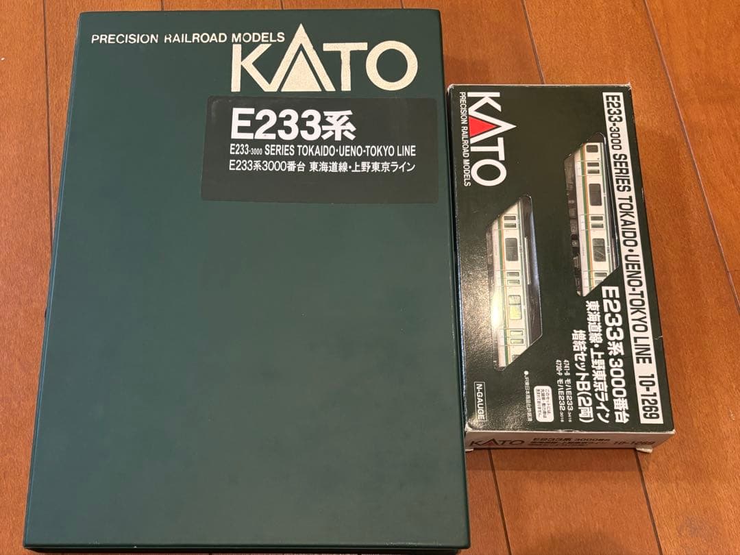 【R-99様用】カトー E233系3000番台 東海道線・上野東京ライン10両
