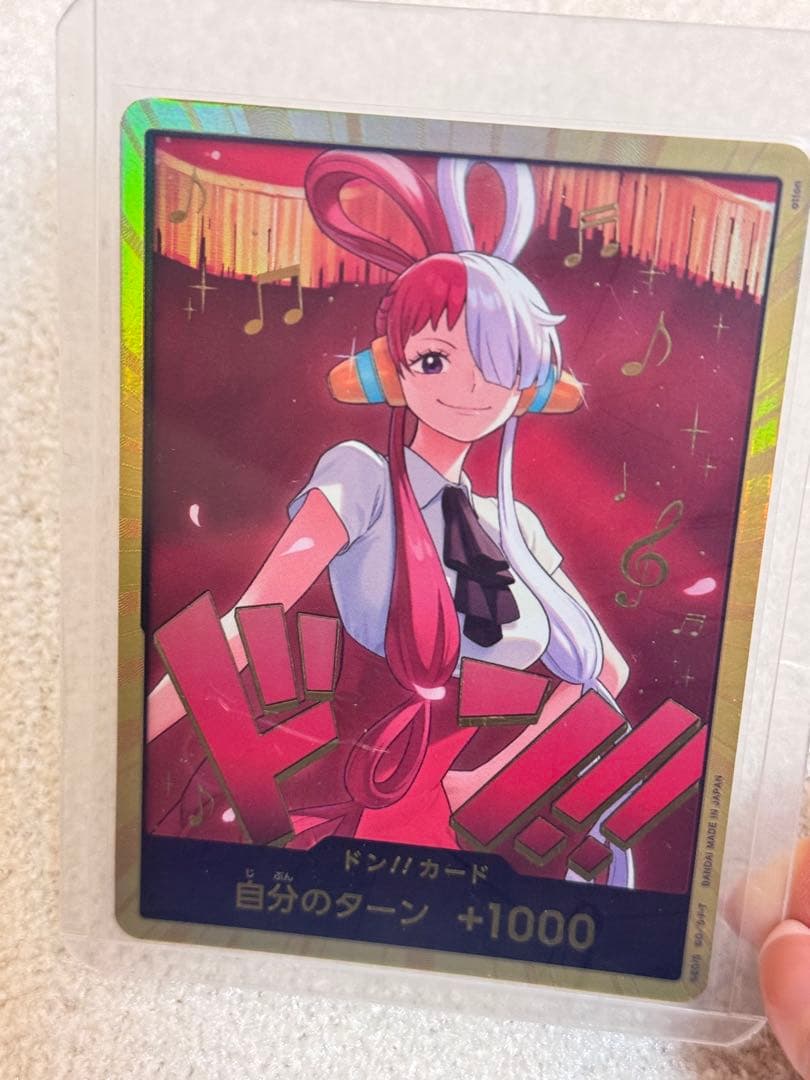 ポケモンカード スペシャルレアカード 8点セット