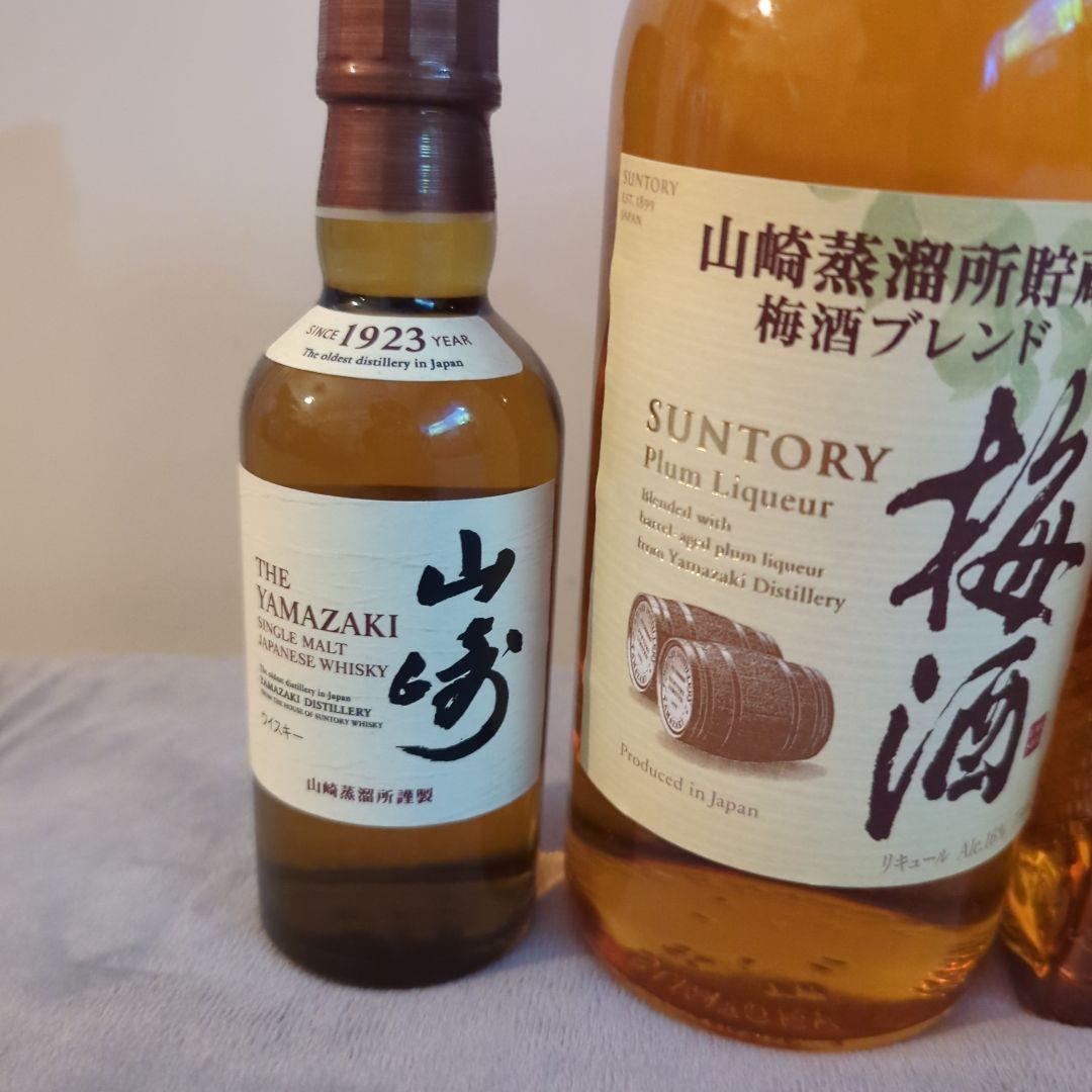 レアウイスキーセット Suntory & Glenfarclas