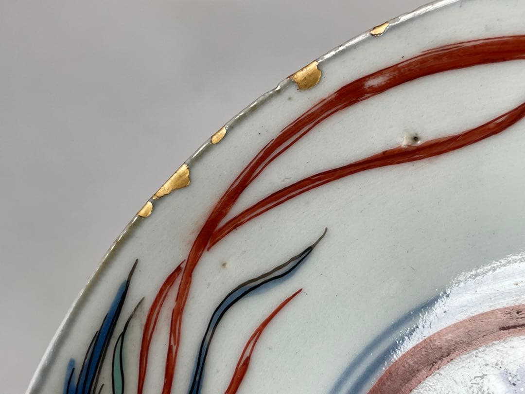 骨董　アンティーク　古九谷　色絵古九谷　鳳凰図　小碗　小皿　向付　金継ぎ　箱付き