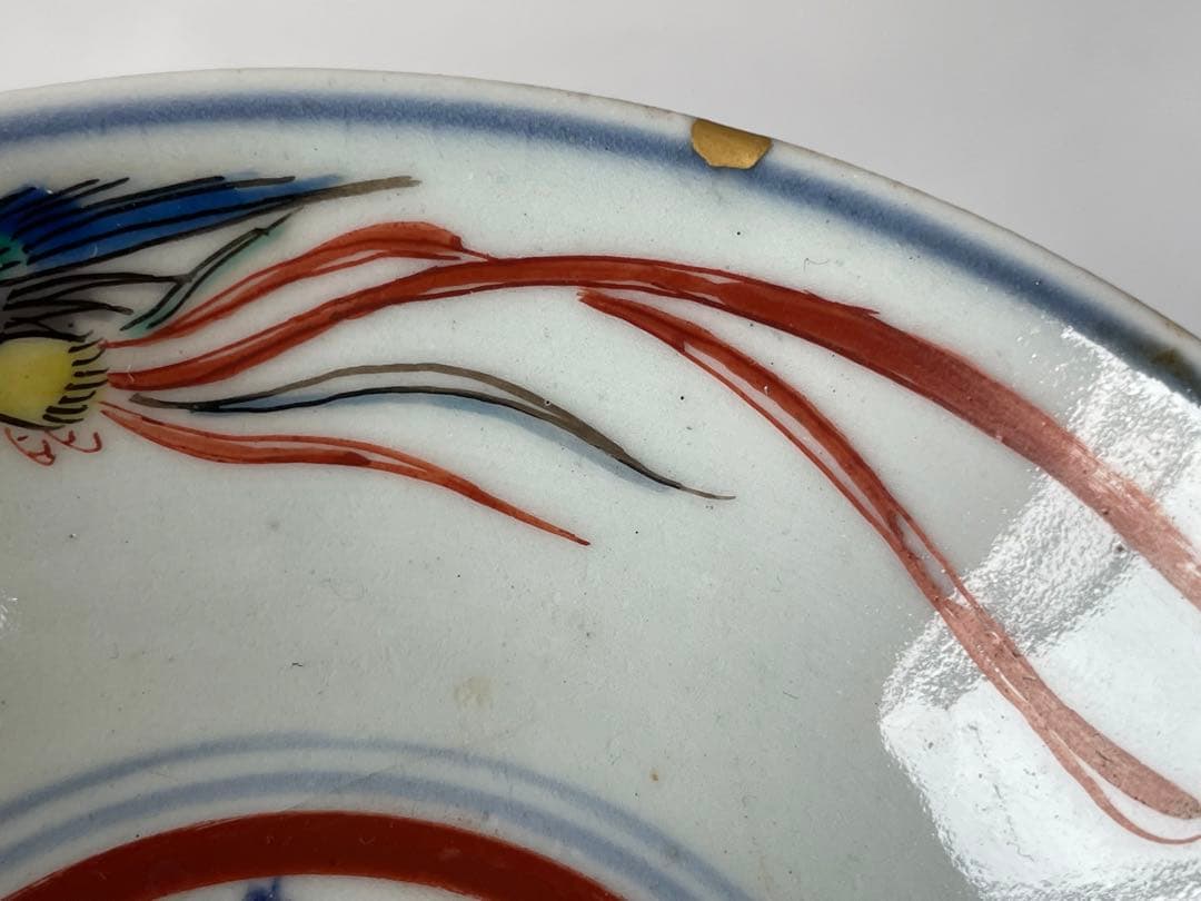 骨董　アンティーク　古九谷　色絵古九谷　鳳凰図　小碗　小皿　向付　金継ぎ　箱付き