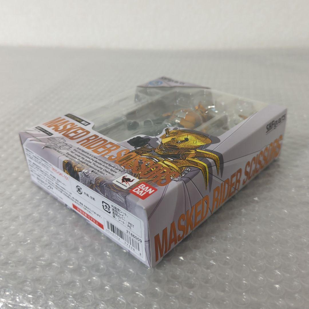 【希少・未開封品】S.H.フィギュアーツ 仮面ライダーシザース 龍騎 フィギュア