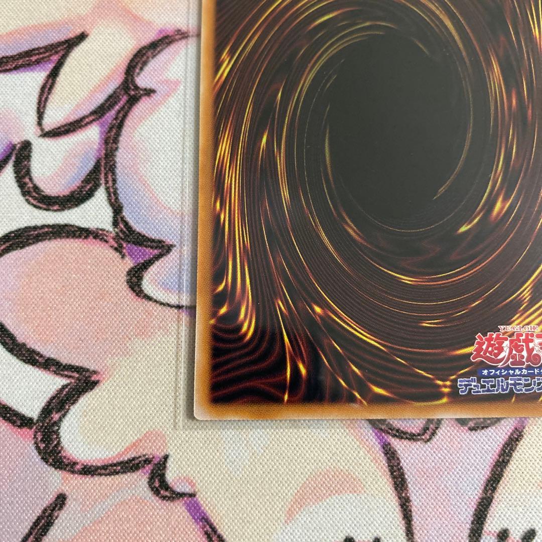 封印されしエクゾディア 復刻版 コンプリートセット