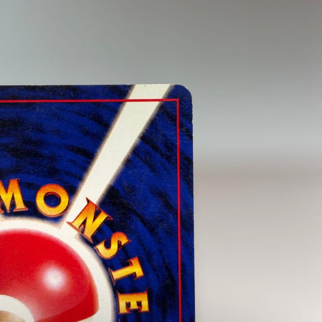 【良品-美品】サンダー クイックスターターギフト