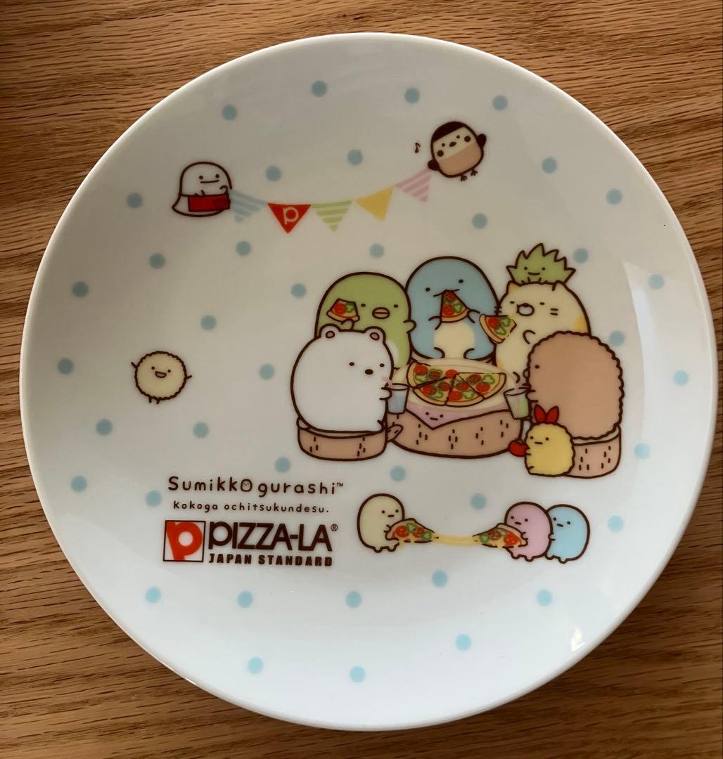すみっコぐらし　ピザーラ　お皿6枚セット