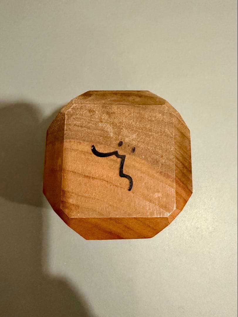 AKIHIRO WOOD WORKS JIN CUP ジンカップ UL