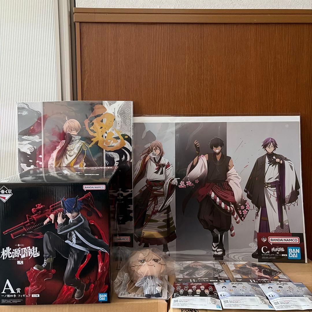 桃源暗鬼　一番くじ　A賞 一ノ瀬四季　B賞 桃寺神門　C賞 セット