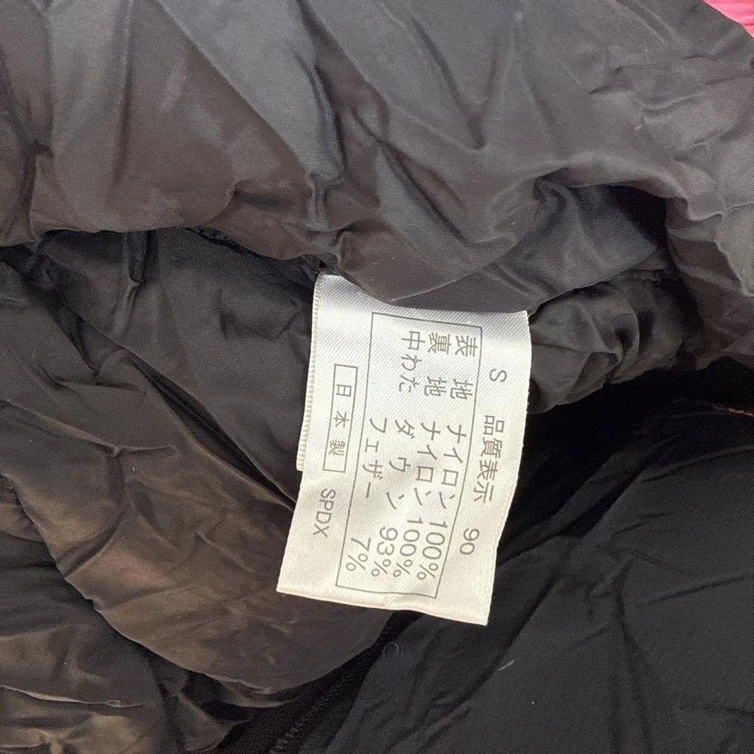 NANGA オーロラライト900SPDX 特注左ファスナー 厳冬期最高峰シュラフ