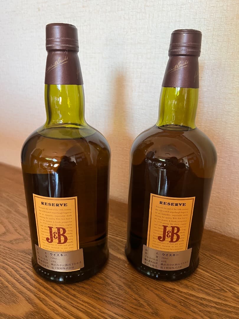 J&B RESERVE ジャスティリーニアンドブルクッス 15年 2セット