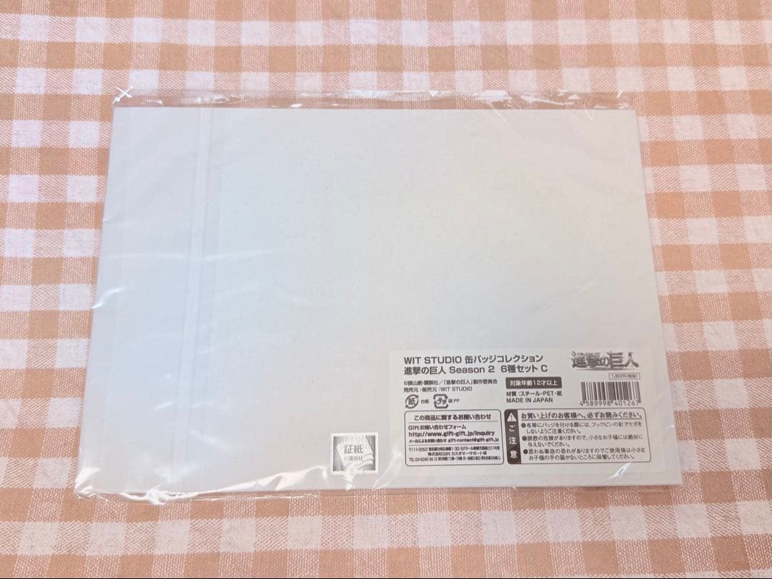 進撃の巨人 wit studio 缶バッジ Season2 6種セット C