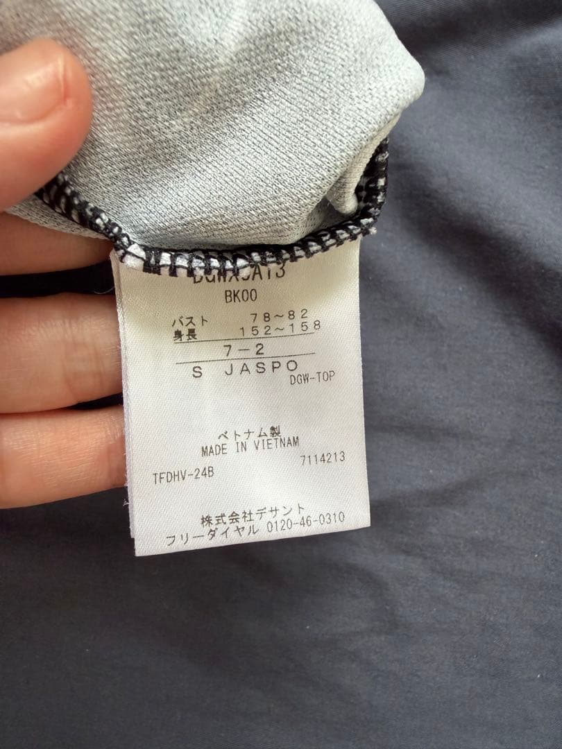 【極美品/定価約2万】デサントゴルフ レディース モックネックシャツリリー柄 S