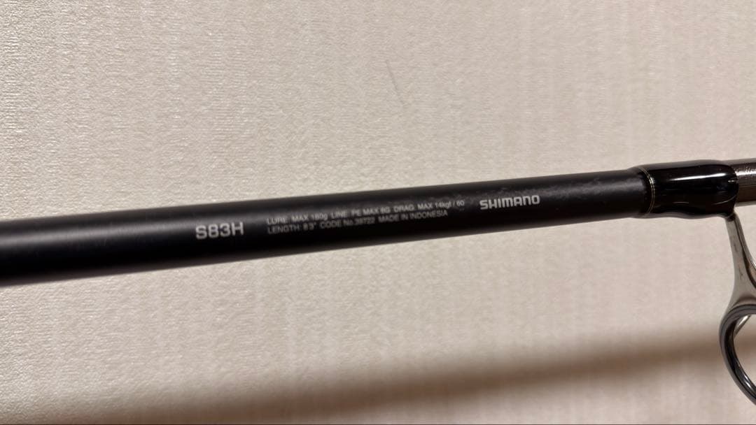 OCEAプラッガー BG フレックスエナジー S83H