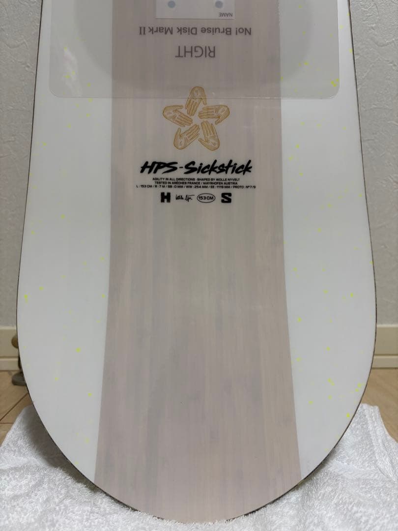 24/25 HPS - SHICKSTICK 53 シックスティック　サロモン