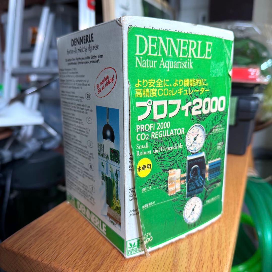 デナリーCO2レギュレーター(プロフィ2000)