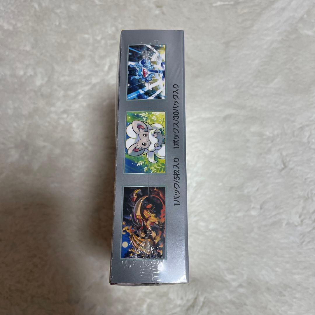 ポケモンカード　ワイルドフォースBOX シュリンク付き
