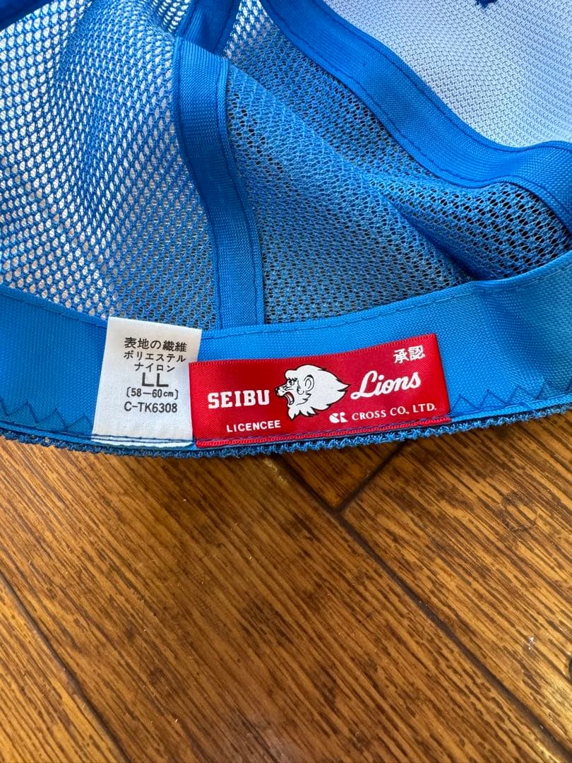西武ライオンズ ヴィンテージ メッシュキャップ LL