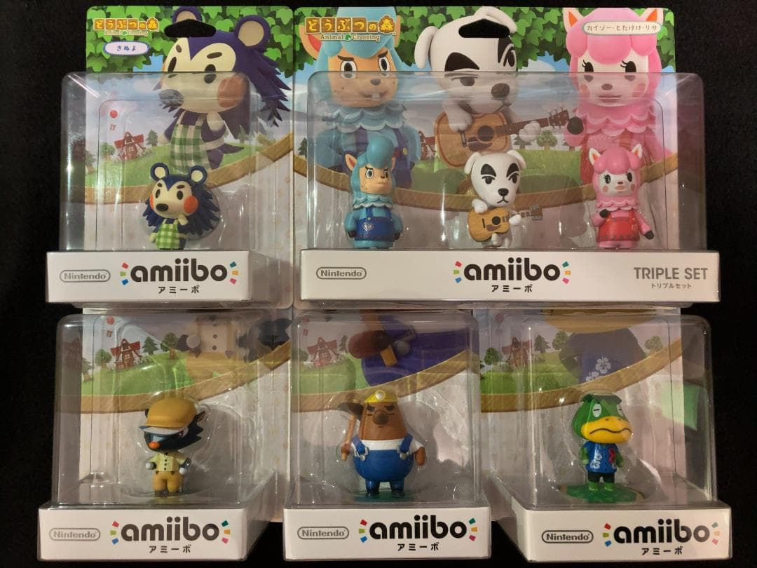 【未開封】amiibo（アミーボ）どうぶつの森 全16種コンプリートセット
