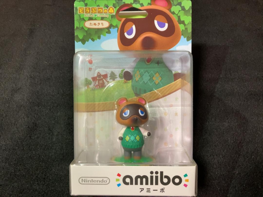 【未開封】amiibo（アミーボ）どうぶつの森 全16種コンプリートセット