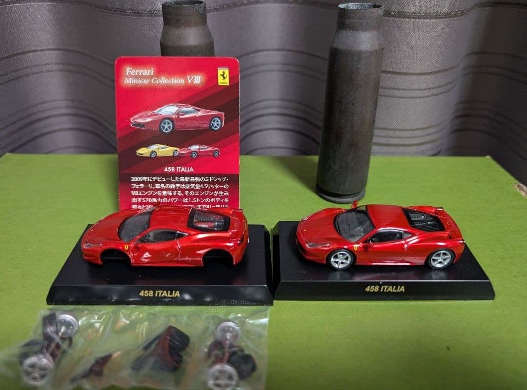 京商製 フェラーリ 1/64 23台