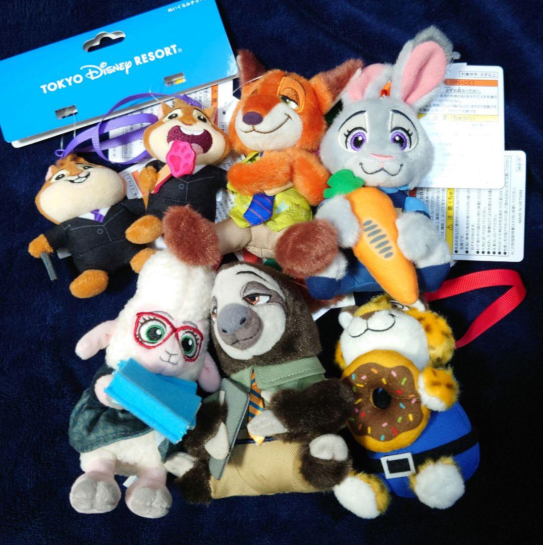 東京ディズニーリゾート　ズートピア　ぬいぐるみチャーム　6種