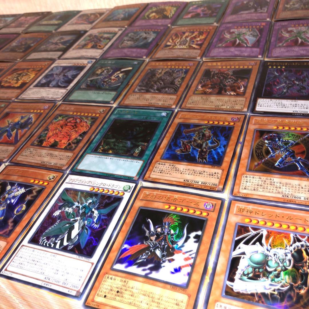 遊戯王　スーパーレア以上　約10000枚　ゴールドなし　大量まとめ売り　引退品