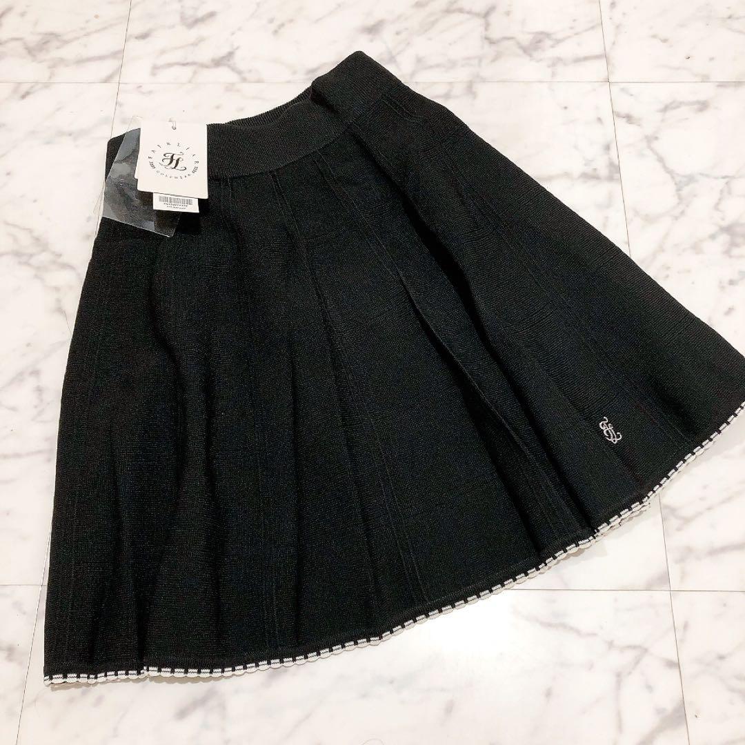 新品未使用 fairliar フェアライアー レディース スカート フリーサイズ