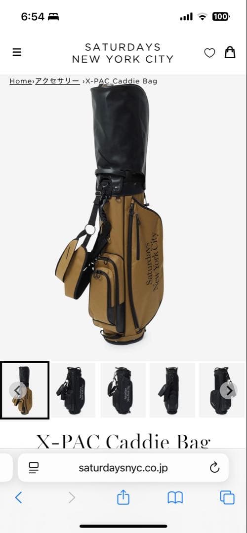 サタデーズゴルフX-PAC オリーブキャディバッグ