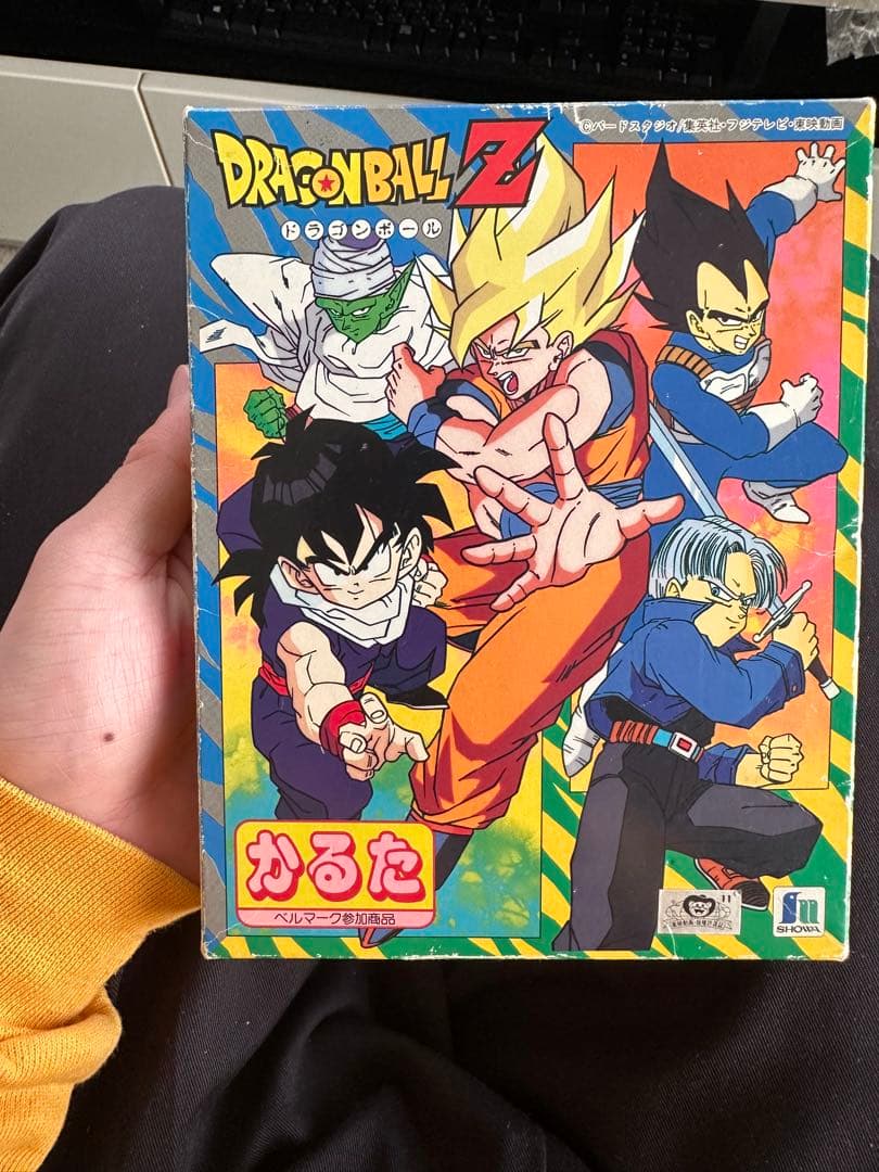 スーパードラゴンボールヒーローズH弾〜HGD弾バインダーかるた付