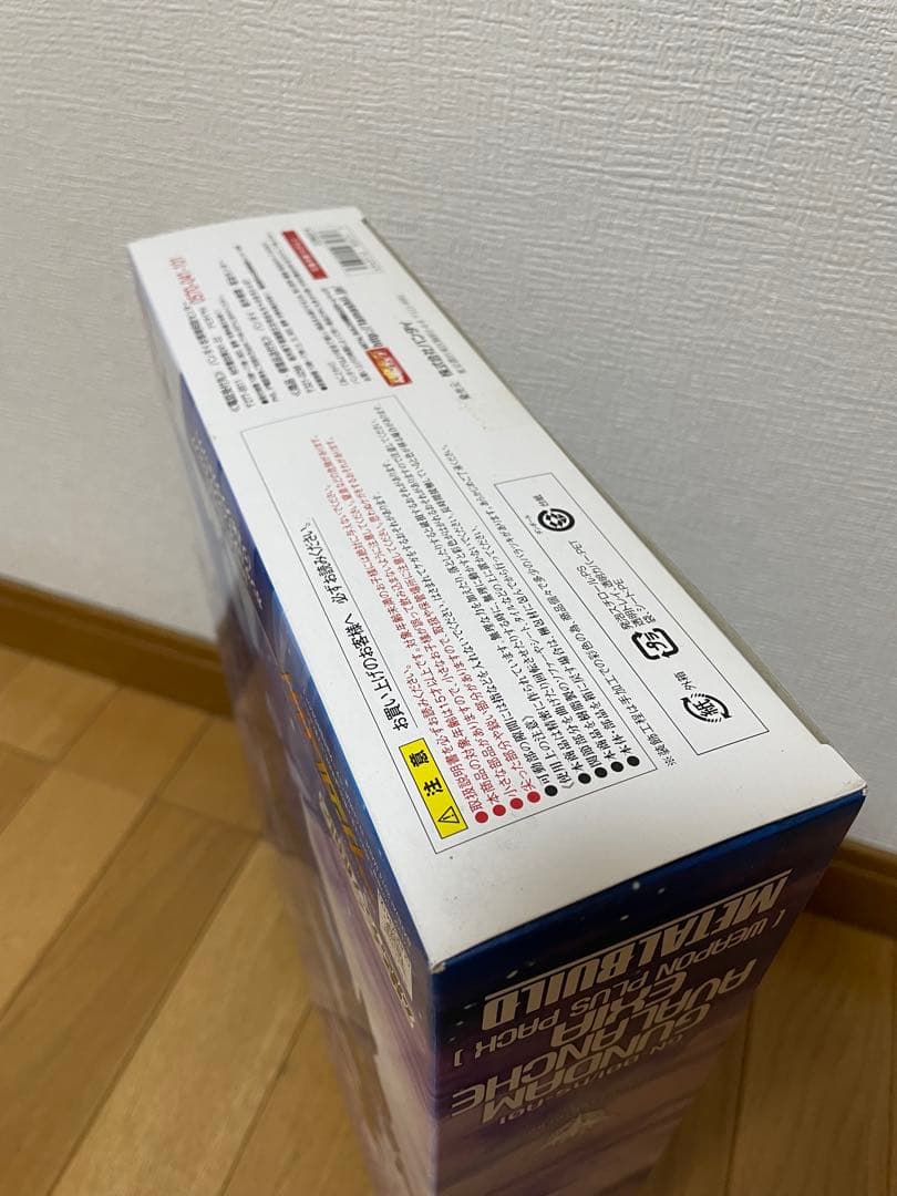 【最終値下げ】L BUILDガンダムアヴァランチエクシア ウェポンプラス