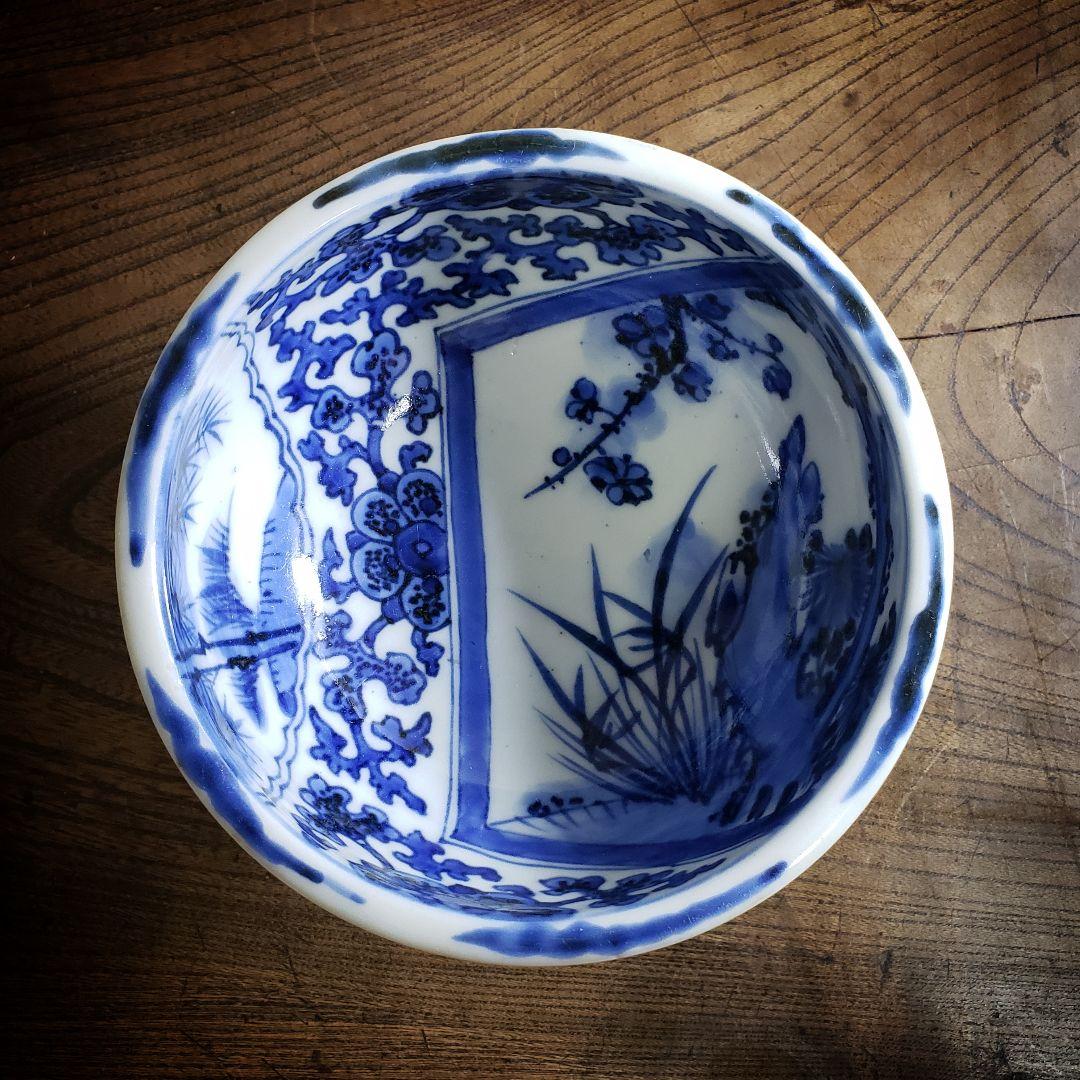 盃洗　江戸　鉄線唐草　花唐草　梅　四角窓　竹　草花　希少　だまし絵　古伊万里