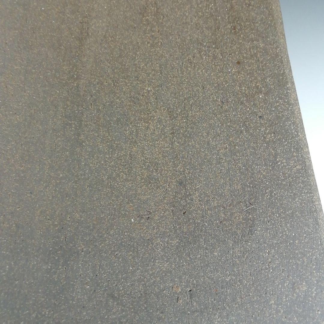 Ｔ８６５　水指　『玄々斎好　三島　角』『福森比路志』『塗師　木村表恵』　共箱