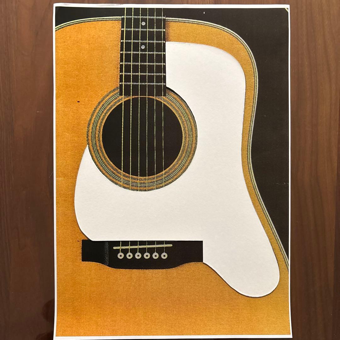 週末限定特価‼️レスターフラットピックガード用素材‼️型サンプル＋実物大カラーコピー