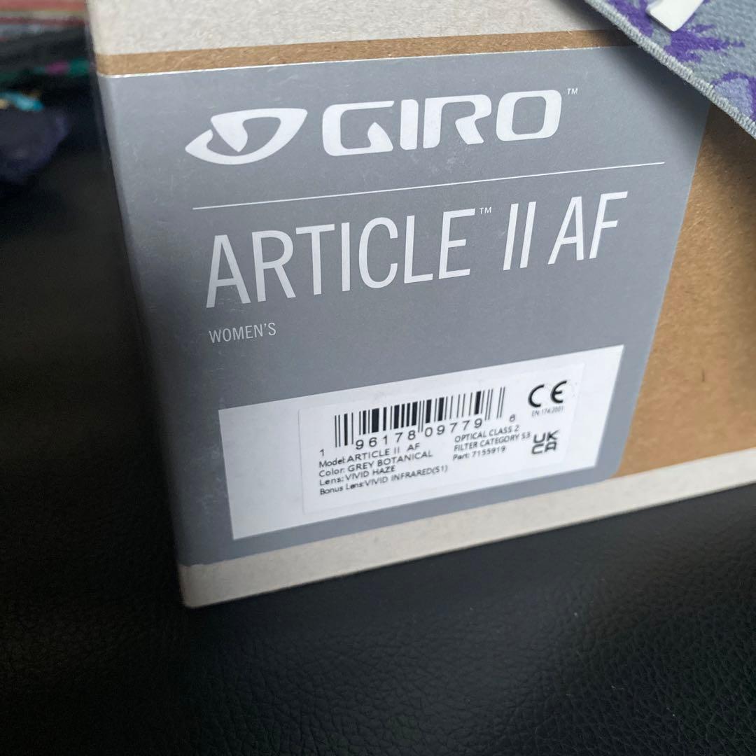 GIRO Article II アジアンフィット 交換レンズ付き