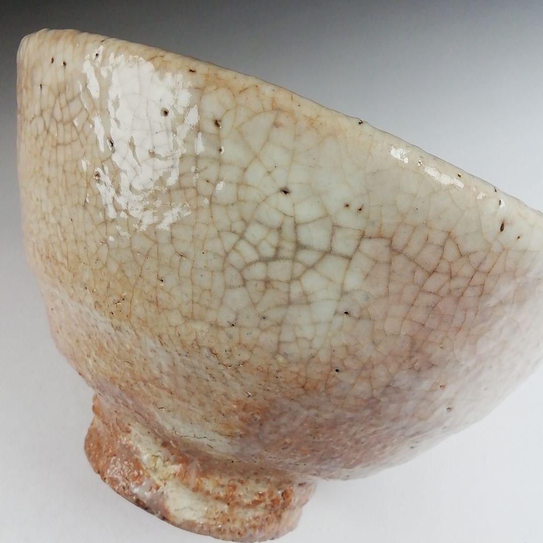 Ｔ８２７　茶碗　『萩茶碗』『天鵬山　廣瀬淡雅 造』　共箱　抹茶碗　茶道具