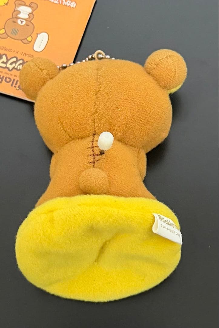 リラックマ　コリラックマ　ぜんまいマスコット4個