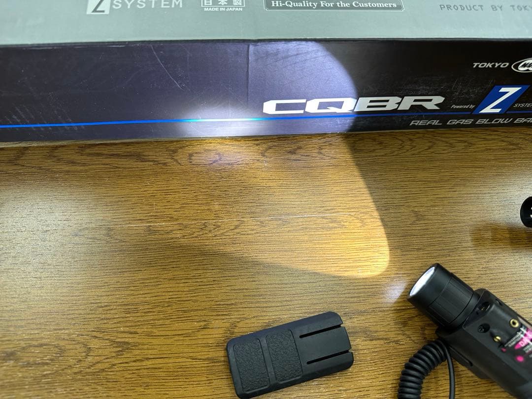 東京マルイ CQBR BLOCK1 (18歳以上ガスブローバックマシンガン)