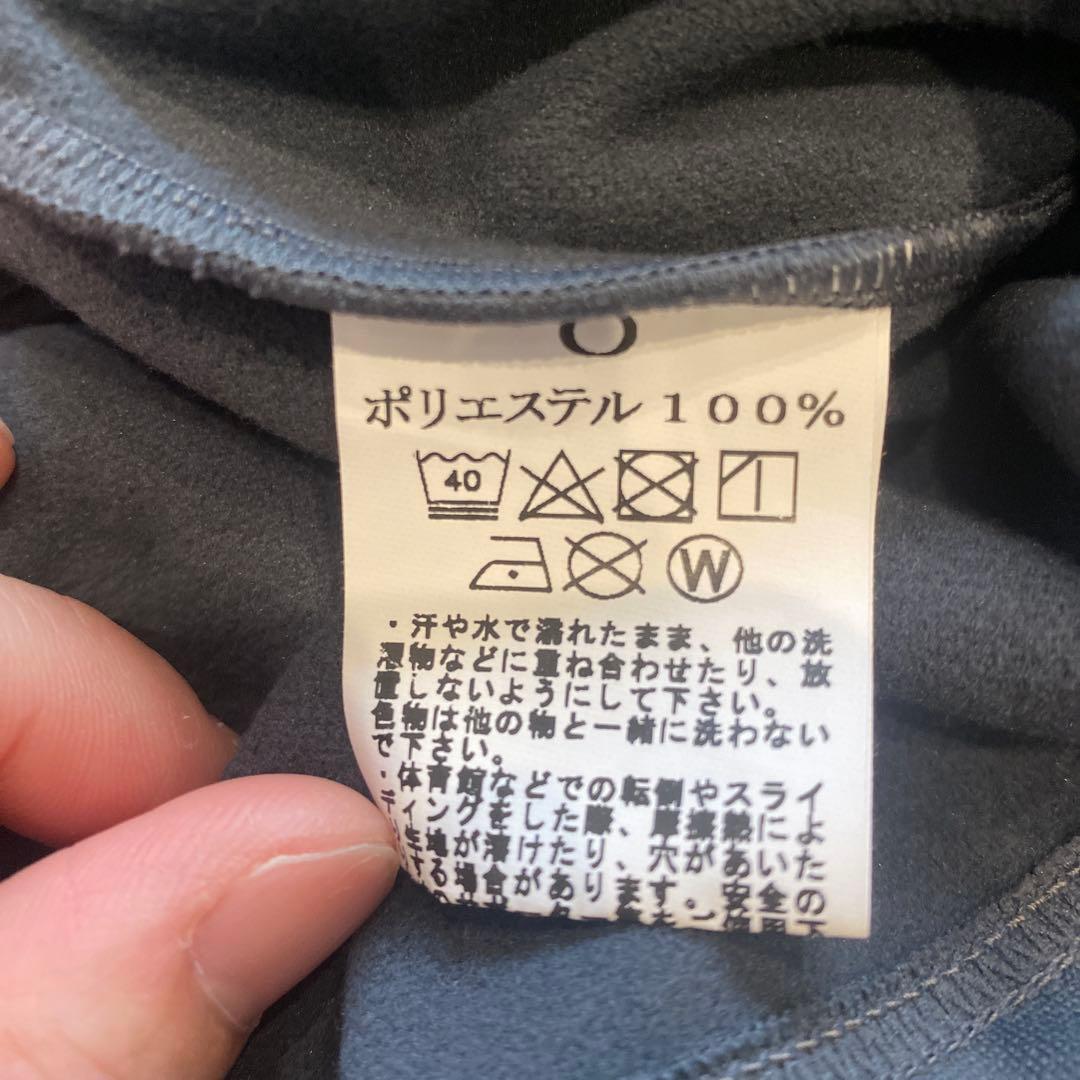 久保田スラッガー　ジャージ上下セット