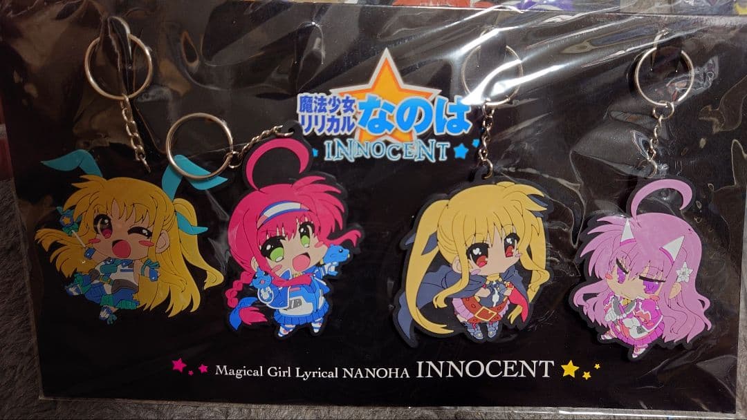 魔法少女リリカルなのは INNOCENT チヴィットラバーキーホルダー　ラバスト
