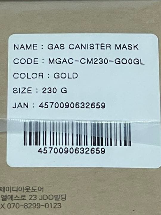 minimal works ミニマルワークス マイティーランタン　3点セット