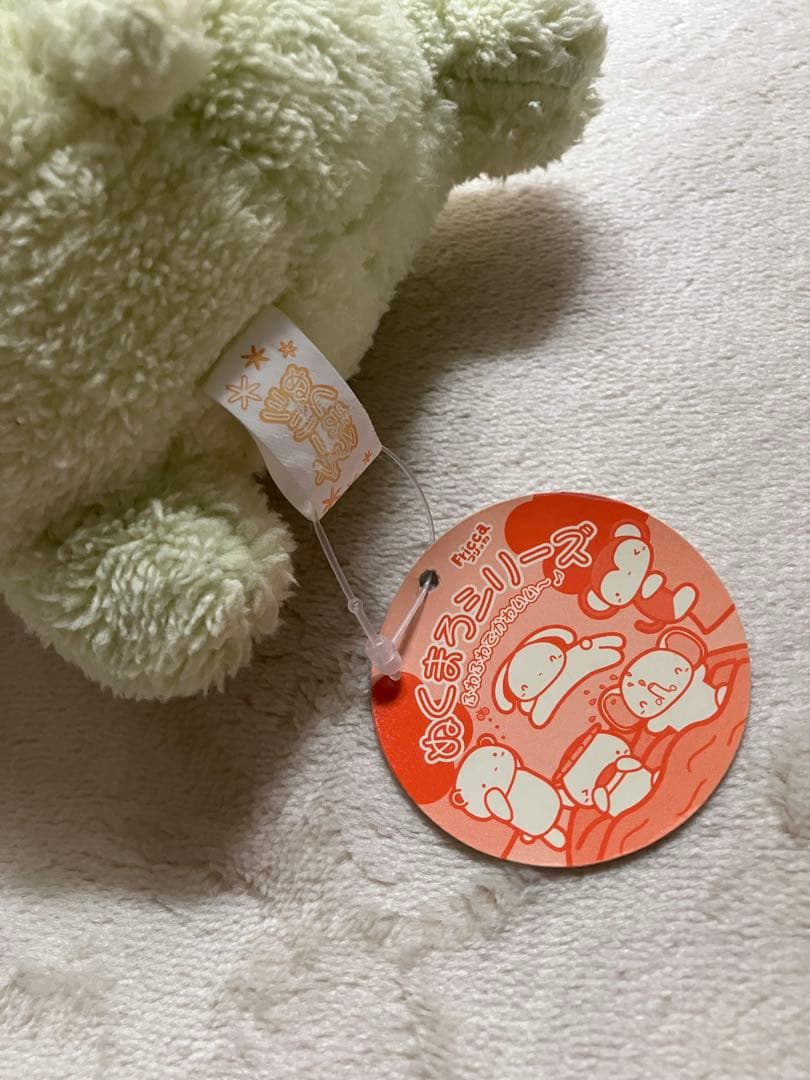 ぬくまろシリーズ カッパぬいぐるみ